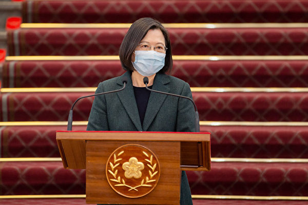 Bà Thái Anh Văn: Bắc Kinh lại một lần nữa xé bỏ lời hứa 'Một quốc gia, hai chế độ'