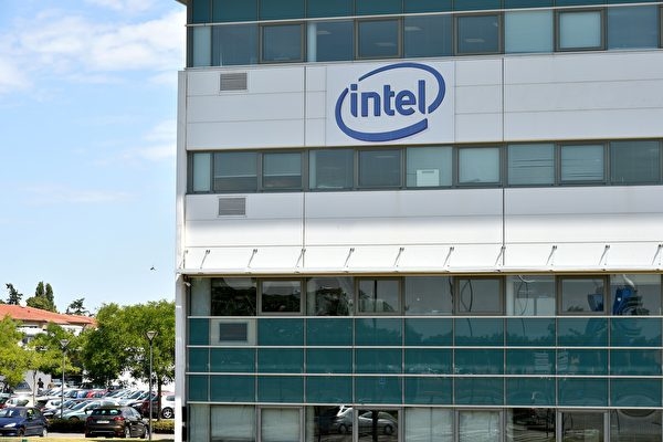 Intel từ chối sử dụng sản phẩm từ Tân Cương
