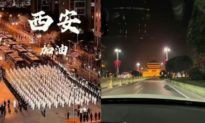 Tây An Trung Quốc ngày đầu 'phong thành' (Video)
