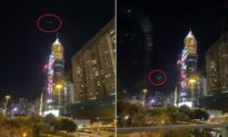 UFO phát sáng xuất hiện nhiều nơi ở Hồng Kông, có cái bay suốt 10 phút mới biến mất