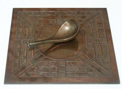 La bàn của Trung Quốc thời nhà Hán.