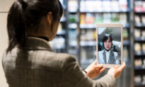 Nhật Bản xem xét hạn chế xuất khẩu công nghệ nhận dạng khuôn mặt sang Trung Quốc