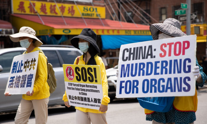 Các tổ chức nhân quyền kêu gọi chấm dứt thu hoạch nội tạng ở Trung Quốc