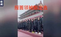 Trung Quốc: Vận động viên Olympic tuyên thệ ‘Báo đáp lãnh tụ bằng mọi giá'