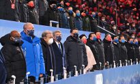 25 trên 91 nước có VĐV tranh tài tại Olympic Bắc Kinh 2022 cử quan chức đến lễ khai mạc