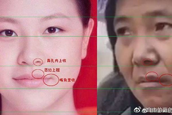Vụ 'bà mẹ 8 con Từ Châu’ – Chính quyền Trung Quốc đang điều tra sự thật hay là duy trì ổn định?