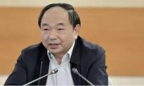 Cựu CEO của China Unicom bị điều tra vì cái chết đột ngột của cấp dưới