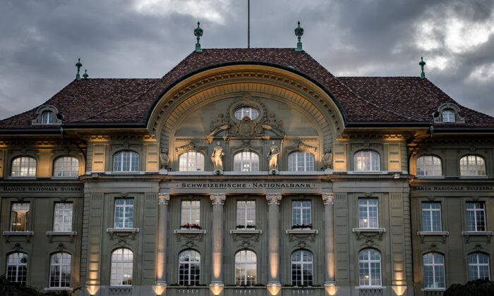 Tòa nhà của Ngân hàng Quốc gia Thụy Sĩ (SNB. BNS) ở Bern, ngày 25/9/2019. (Ảnh Getty Images)