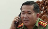Bộ Công an Việt Nam điều động nhiều Cục trưởng, Tư lệnh, Giám đốc Công an tỉnh