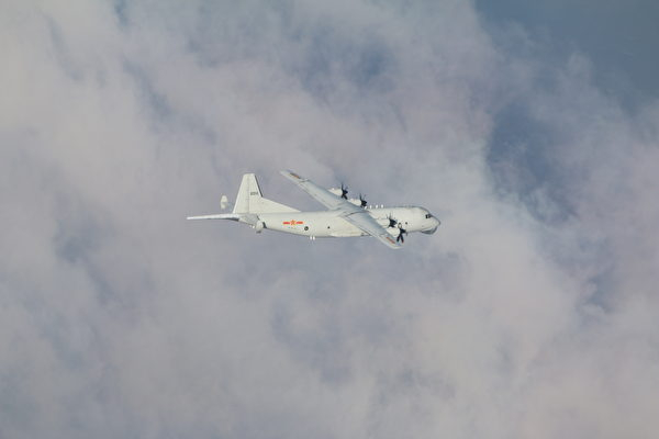 Đài Loan xác nhận: Máy bay chống ngầm Y-8 của Trung Quốc rơi ở Biển Đông hồi đầu tháng Ba