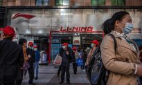 Mỹ cấm nhập khẩu thương hiệu đồ thể thao Trung Quốc Li-Ning vì sử dụng lao động Triều Tiên