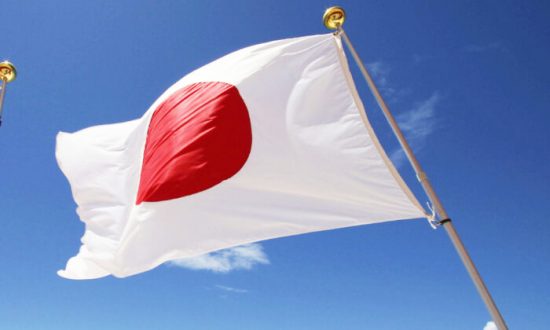 Nhật Bản phái chuyên gia xử lý bom đến kiểm tra ‘quả cầu kim loại bí ẩn' dạt vào bờ biển