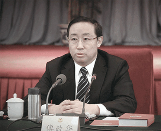 Trung Quốc bắt giữ cựu Thứ trưởng Công an Phó Chính Hoa