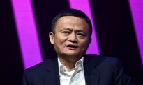 Nhà sáng lập Alibaba Jack Ma bị các nhà đầu tư Phố Wall kiện