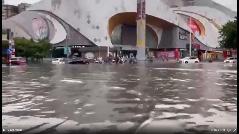 Mưa lớn ở miền nam Trung Quốc, Quế Lâm ngập lụt đầu tiên