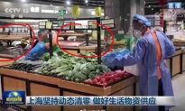 CCTV đưa tin 1.000 siêu thị ở Thượng Hải khôi phục hoạt động, bị tố cáo là tin giả