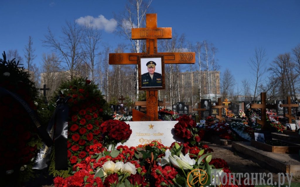 Nga mất thêm vị tướng thứ 8 tại chiến trường Ukraine