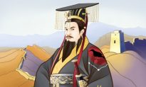 Thiên cổ nhất đế Tần Thủy Hoàng (11): Mạnh Khương Nữ là ai?