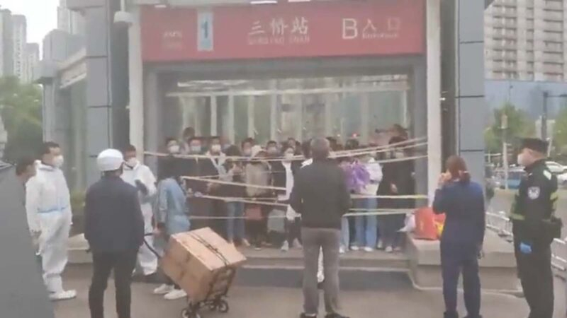 Tây An tuyên bố tạm đóng cửa 4 ngày, cư dân mạng nghi ngờ tiếp theo sẽ giống Thượng Hải