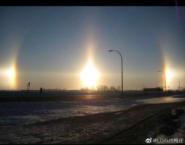 Hiện tượng Mặt trời giả ở Hình Đài, Trung Quốc hôm 14/4/2022.