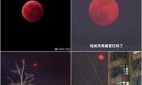Trung Quốc xuất hiện mặt trời đỏ và mặt trăng máu