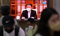Kim Jong Un nói Triều Tiên đối mặt với 'biến động rất lớn kể từ khi thành lập'