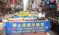Hoa Kỳ nên cứng rắn hơn với chính quyền Trung Quốc về cuộc đàn áp Pháp Luân Công