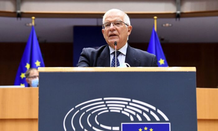 Liên minh Châu Âu khẳng định lập trường nhất quán về vấn đề Đài Loan