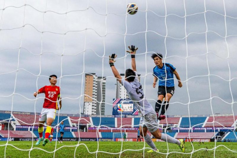 Trung Quốc bỏ đăng cai VCK Asian Cup 2023 vì dịch Covid-19
