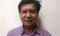 Cựu Chủ tịch VEAM Trần Ngọc Hà lĩnh án 11 năm tù