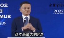 Bài phát biểu mới nhất của Jack Ma lại gây chú ý vì chứa từ khóa 'Không' (Zero)