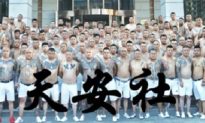 Nhóm xã hội đen Trung Quốc đánh người: Băng đảng kết nối với Trung ương?