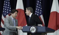 Hoa Kỳ tăng cường hợp tác với Nhật Bản về lĩnh vực công nghệ và kinh tế
