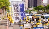 Cuộc diễu hành ở Đài Bắc: Kỷ niệm 23 năm chống bức hại Pháp Luân Công
