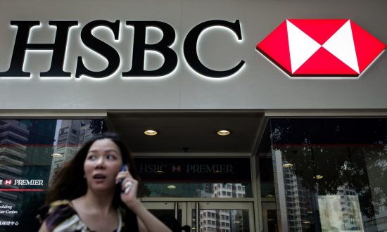HSBC trở thành ngân hàng ngoại quốc đầu tiên thành lập chi bộ ĐCSTQ