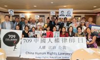 Phiên tòa hắc ám xét xử 2 nhà hoạt động nhân quyền người Trung Quốc