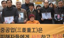 Nhật Bản và Hàn Quốc tìm cách giải quyết bất đồng dai dẳng về lao động cưỡng bức thời chiến