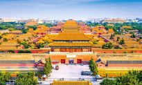 Nội hàm văn hóa Thần truyền ở thành cổ Bắc Kinh (Phần 1)