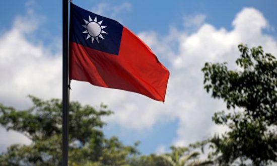 'Sáng kiến ​​Thương mại Thế kỷ 21' Mỹ - Đài Loan chính thức khởi động