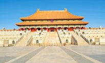 Nội hàm văn hóa Thần truyền trong thành cổ Bắc Kinh (Phần 3)
