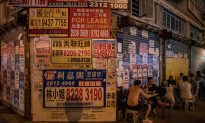 Ngọn đèn kinh tế Hong Kong lụi tàn: Các cửa hàng nổi tiếng lâu đời lần lượt đóng cửa