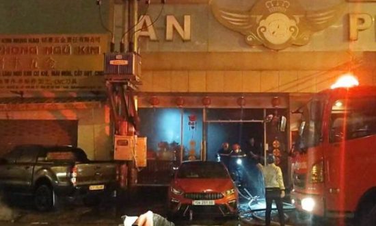 Bình Dương thông tin chi tiết vụ cháy quán karaoke An Phú