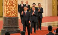 ĐCS Trung Quốc ra mắt Ban Chấp hành Bộ Chính trị khóa 20