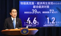 Nhật Bản công bố gói kích thích 485 tỷ USD để đối phó lạm phát