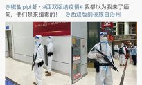 Cảnh sát Trung Quốc dùng súng máy trấn áp du khách tại sân bay