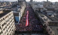 Hàng nghìn người biểu tình ở Peru yêu cầu Tổng thống từ chức
