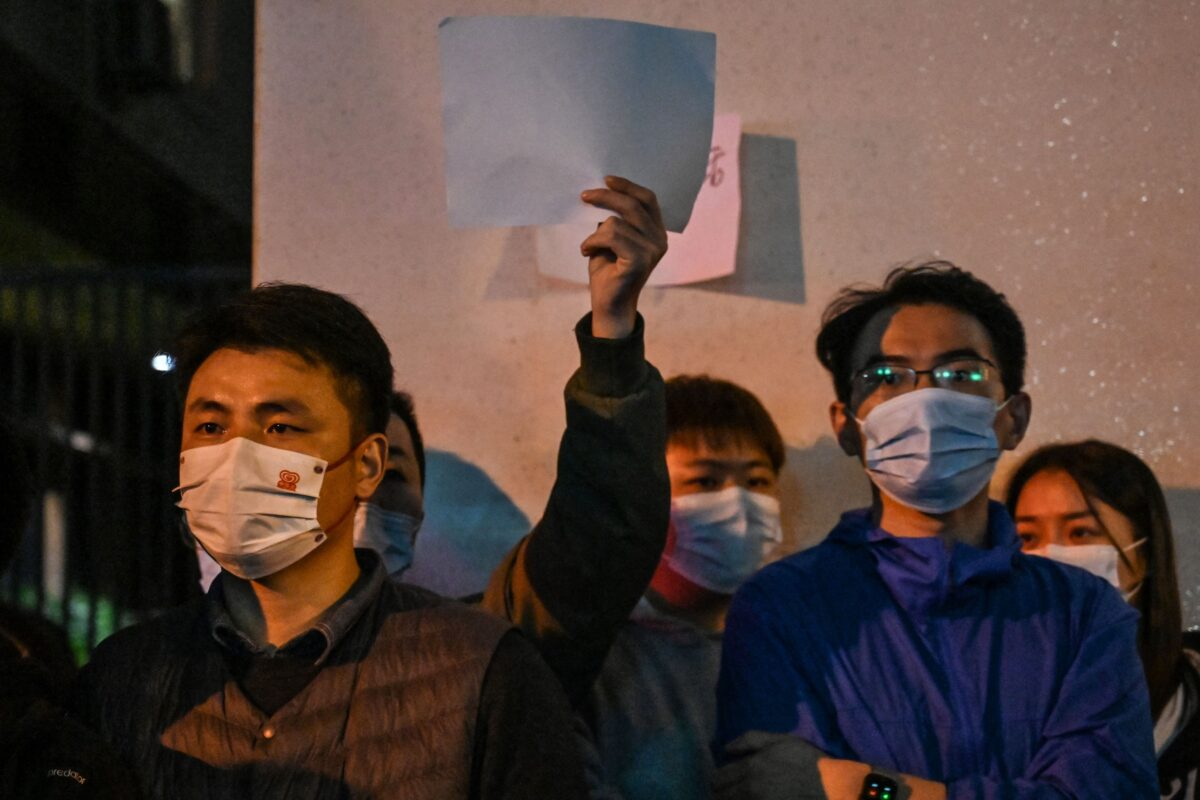 Tòa Bạch Ốc phản ứng về các cuộc biểu tình đang nổ ra trên khắp Trung