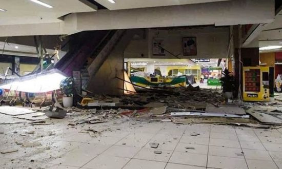 Hà Nội: Điều tra vụ nổ ở trung tâm thương mại Savico Megamall