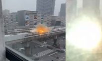 Video: Tàu điện ngầm số 11 của Trung Quốc phát nổ vào ngày 11/11