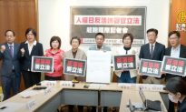Đài Loan đề xuất dự luật hình sự nhằm chống lại nạn cưỡng bức thu hoạch nội tạng sống
